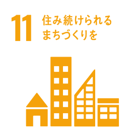SDGs