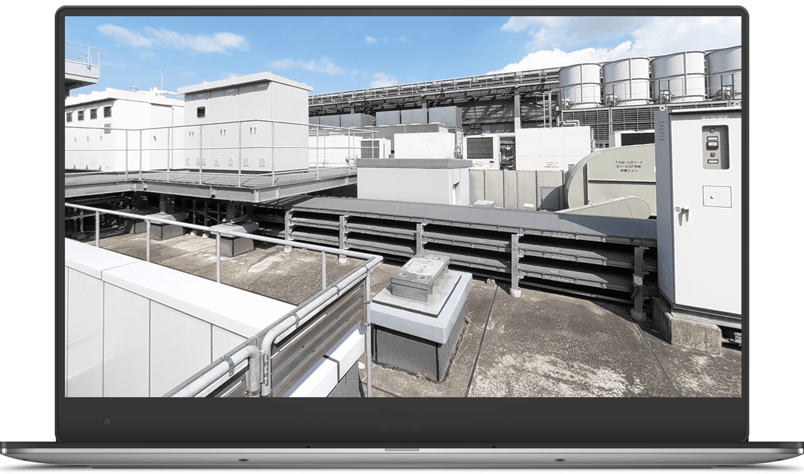 The site conditions can be understood at a glance, even remotely
